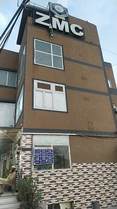 Zia Medical Complex