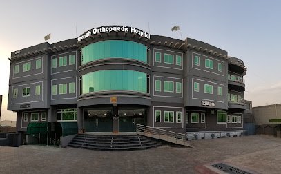 Sogh - Shahab Orthopaedic & General Hospital