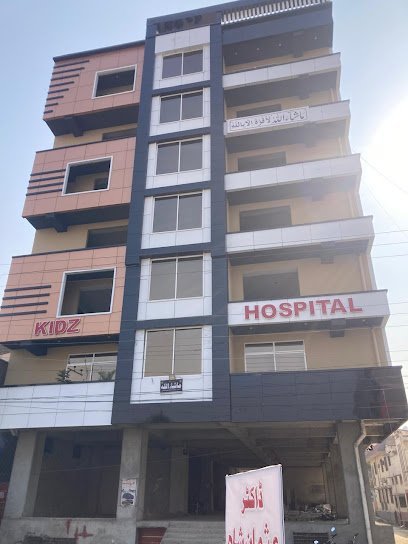 Kids Hospital