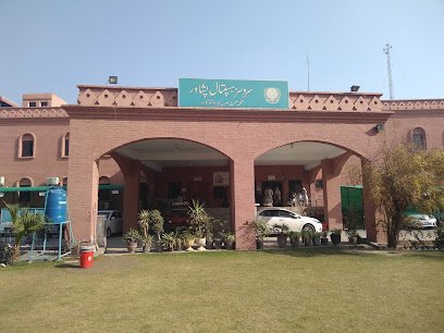 Police Services Hospital
