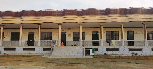Afridi Rehabs Hospital
