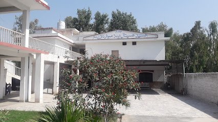 Al-Syed Hospital Tarnab Peshawar