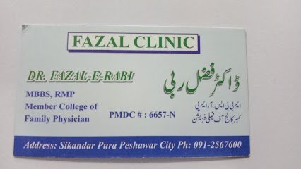 Fazal Clinic