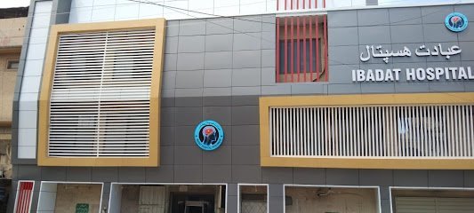 Ibadat Hospital Nishtarabad, Peshawer