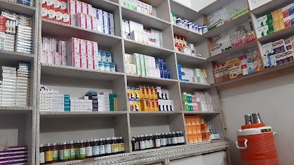 Safe Health Clinic