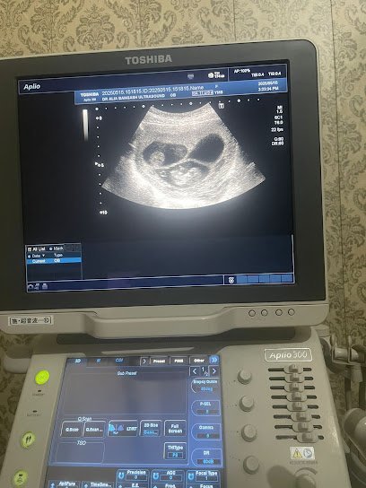 Dr Alia Bangash Colour Doppler Ultrasound Clinic