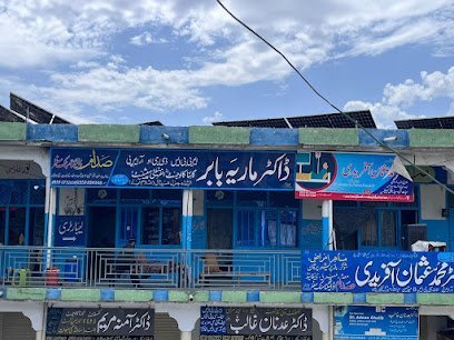 Sadam Diagnostic Center