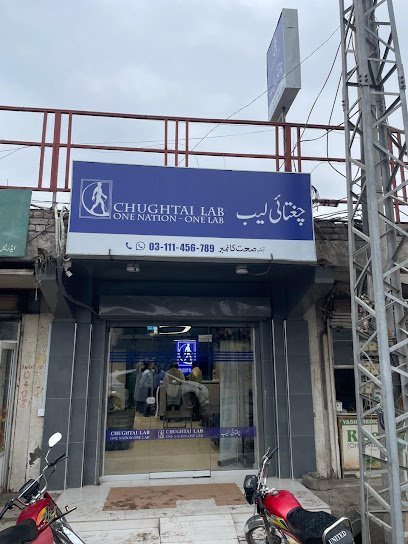 Chughtai Lab, Kpk, University Town Peshawar