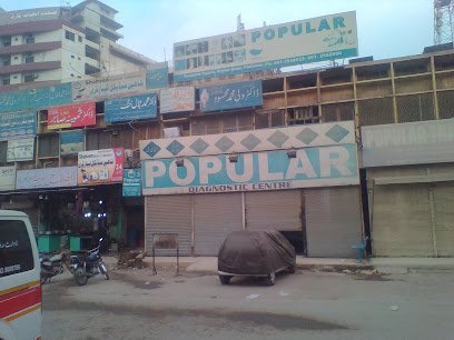 Ptcl