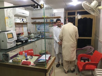 Noor Clinical Laboratory
