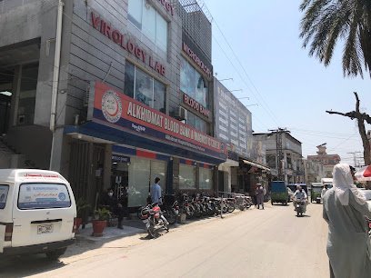 Alkhidmat Bloodbank And Diagnostic Center