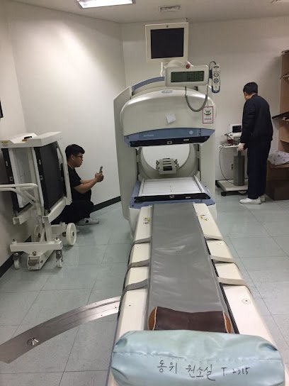 Medical Ray X Pakistan