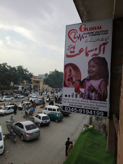Global Hearing Solution