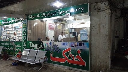 Khattak Medical Laboratory