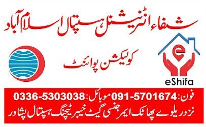 Shifa International Hospital Labs
