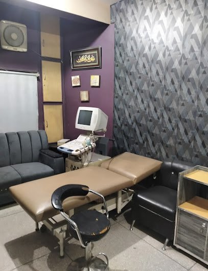 Hameed Gul Memorial Ultrasound Clinic