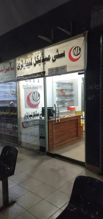 City Medical Laboratory