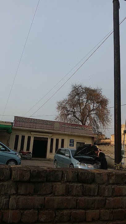 National Diagnostic Centre