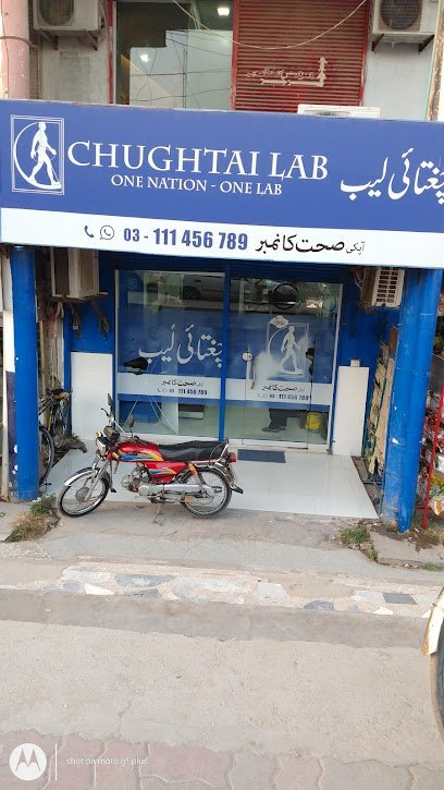 Chughtai Lab Hmc Center
