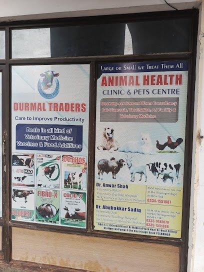 Animal Health Clinic And Pet Center