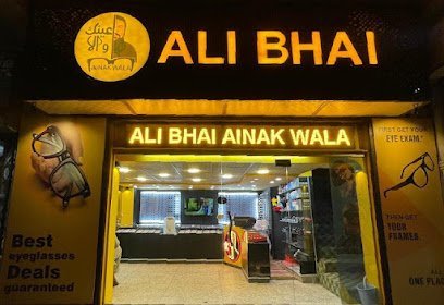 Ainak Wala Kmc