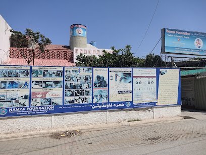 Hamza Foundation