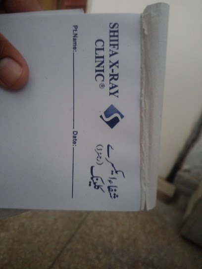 Shifa X-Ray Clinic