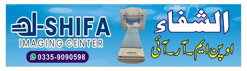 Shifa Imaging Center
