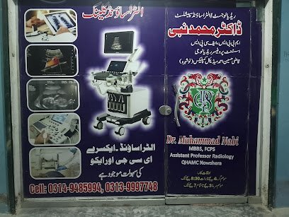 Medi Lab Color Doppler Ultrasound Clinic