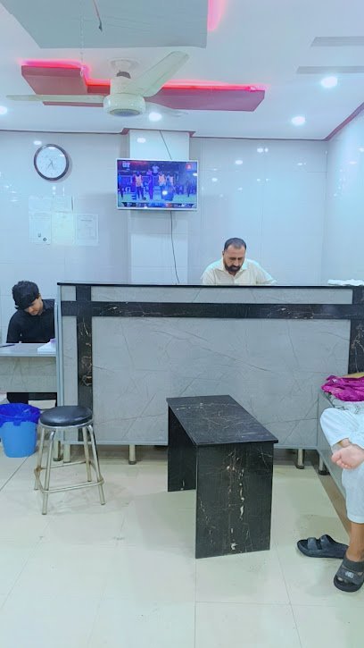 Awam Un Naas Medical Laboratory