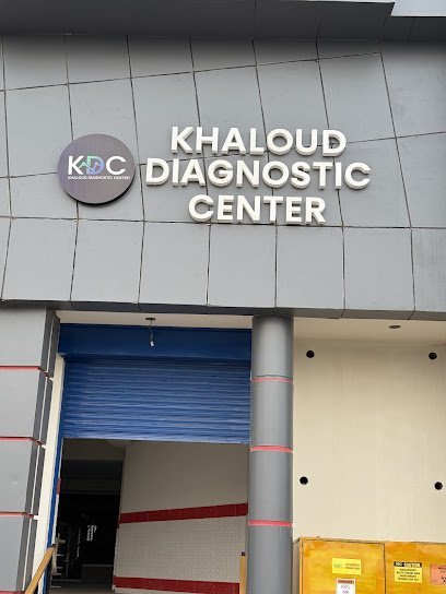 Khoulod Diagnostic Center