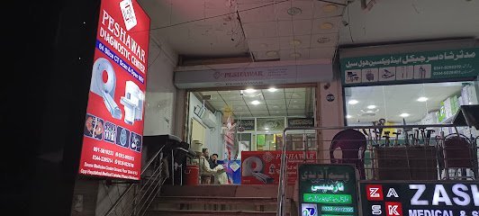 Peshawar Diagnostic Center