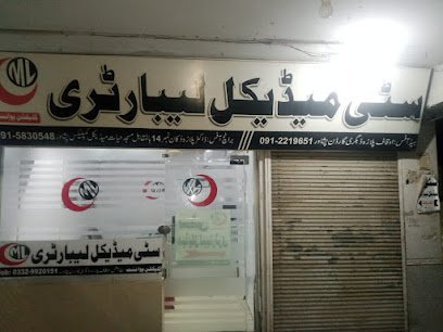 City Medical Laboratory