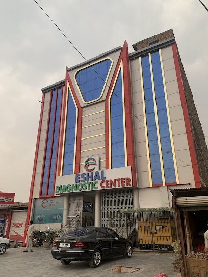 Eshal Diagnostic Center