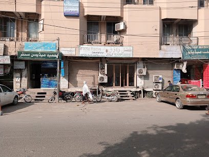Fazle Raziq Laboratory