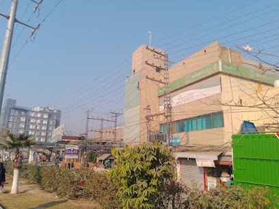 Al-Ameer Diagnostic Centre