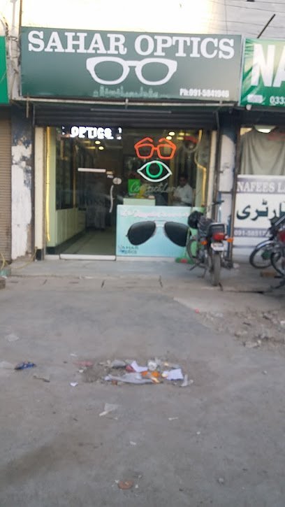 Sahar Optics