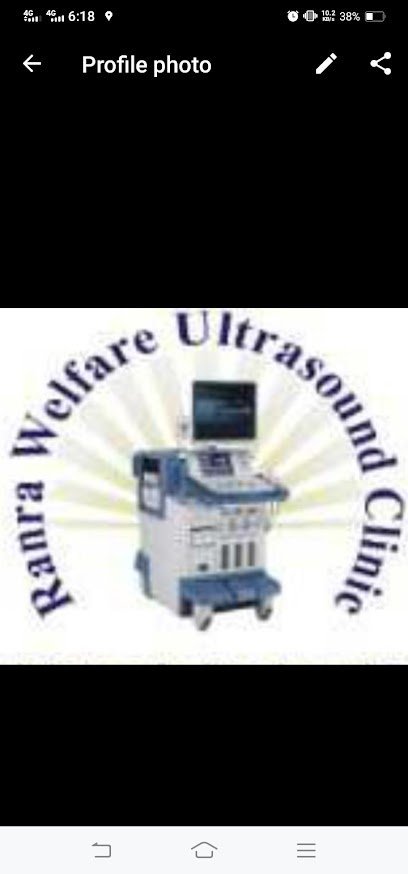 Ranra Welfare Ultrasound Clinic