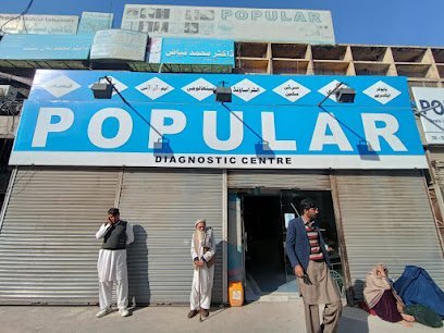 Popular Diagnostic Center