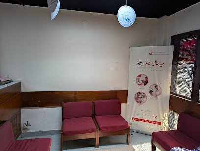 Agha Khan Lab Collection Center