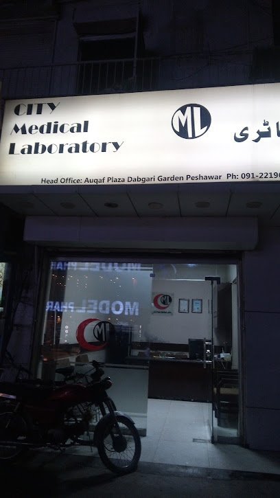 City Medical Laboratory