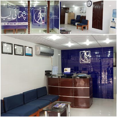 Chughtai Lab, Lrh Center, Peshawar