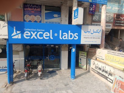 Sana Medical Centre
