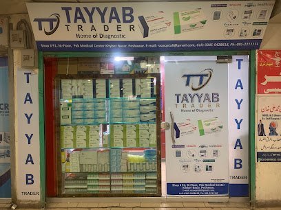 Tayyab Trader