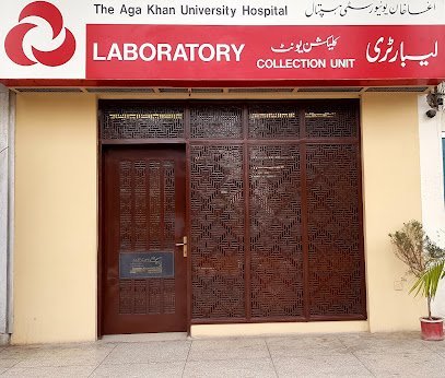 Aga Khan Laboratory Collection
