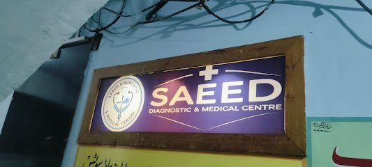 Saeed Diagnostic And Medical Center