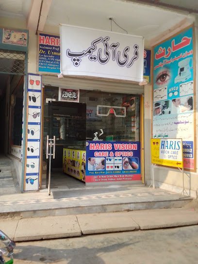 Haris Vision Care And Optics