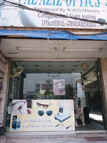 Al-Aziz Optics