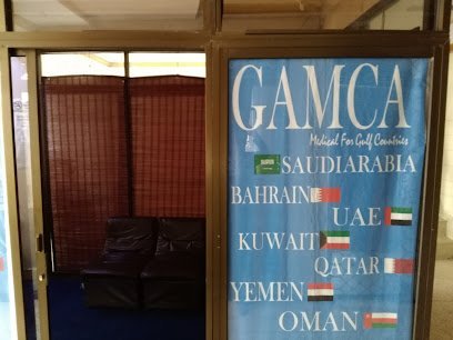 Gamca Center For Gcc Countries Medical Examination