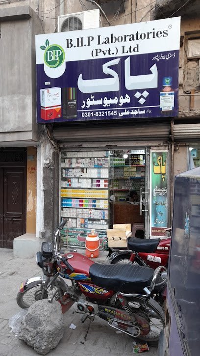 Pak Homoeo Store